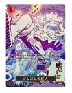Japansk One Piece PRB-02 The Best Vol. 2 Booster Boks thumbnail