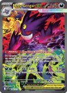 Pokémon Ascended Heroes Booster Pakke thumbnail
