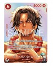 Japansk One Piece OP-16 The Time of Battle Booster Boks thumbnail