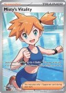Pokémon Pitch Black Booster Boks thumbnail