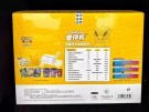 Eevee Advanced Gift Boks - Jolteon thumbnail