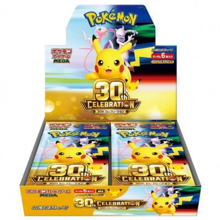 Pokémon Japansk 30th Celebration Booster Boks