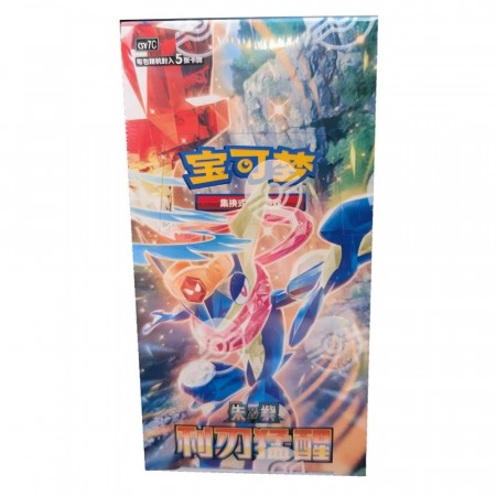 Blade Awakening Slim Booster Boks