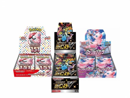 Booster Bokser