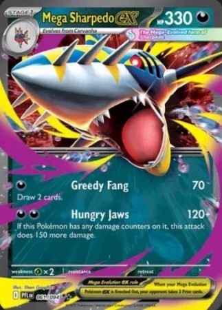 Mega Sharpedo ex 061/094 - Phantasmal Flames