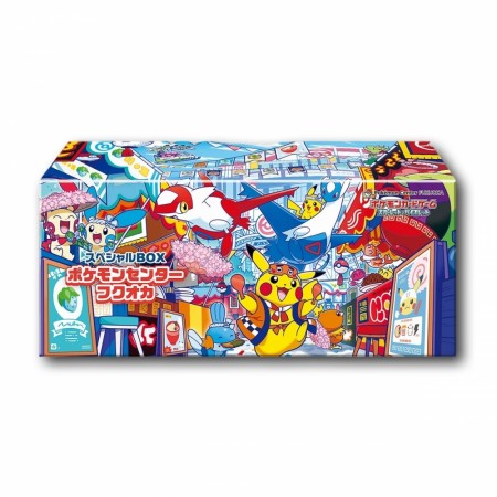 Pokémon Center Japan Fukuoka Special Boks