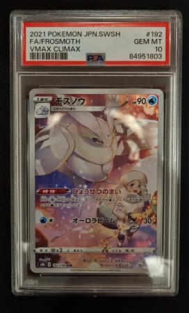 Frosmoth 192/184 - PSA 10
