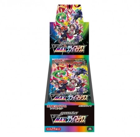 Vmax Climax Booster Boks