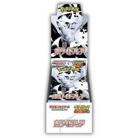 White Flare Deluxe Booster Boks