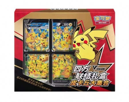 V-Union Pikachu Gift Boks