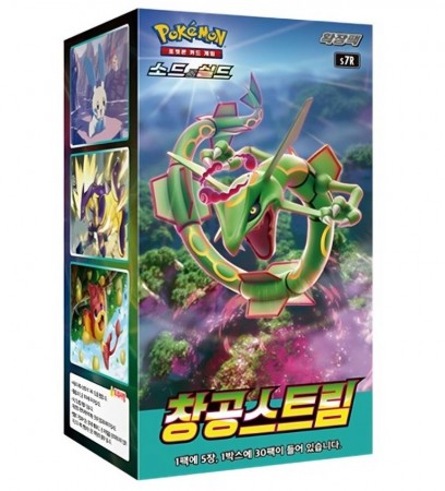 Pokémon Koreansk Blue Sky Stream Booster Boks