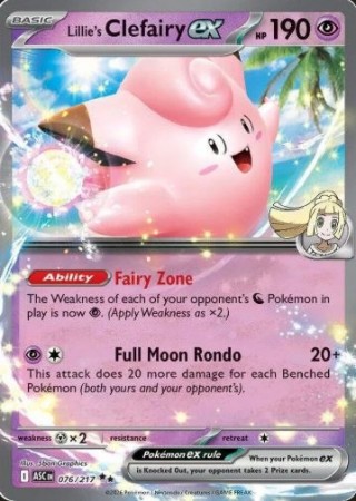 Lillie's Clefairy ex 076/217 - Ascended Heroes