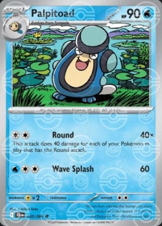 Palpitoad (Poke Ball Pattern) 020/086 - Black Bolt