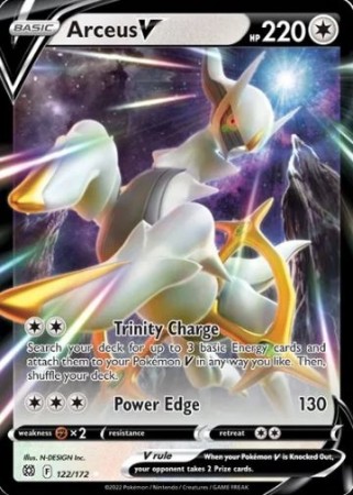 Arceus V 122/172 - Brilliant Stars