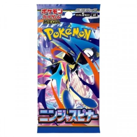 Ninja Spinner Booster Pakke