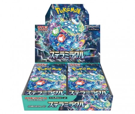 Stellar Miracle Booster boks