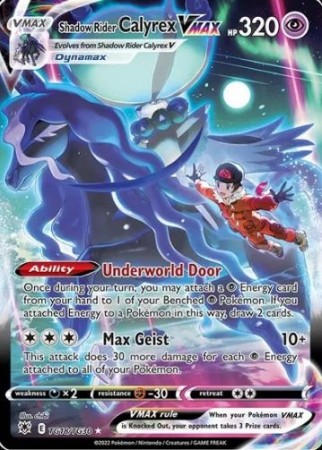 Shadow Rider Calyrex VMAX TG18/TG30 - Astral Radiance