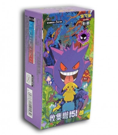 Collect 151: Surprise booster boks