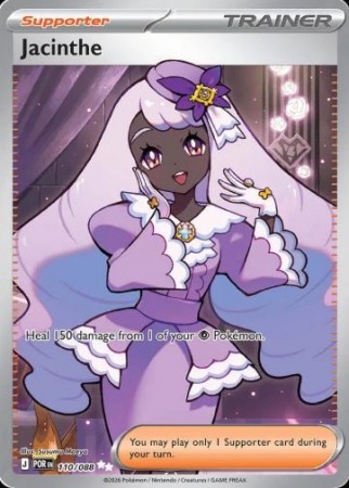 Jacinthe 110/088 - Perfect Order