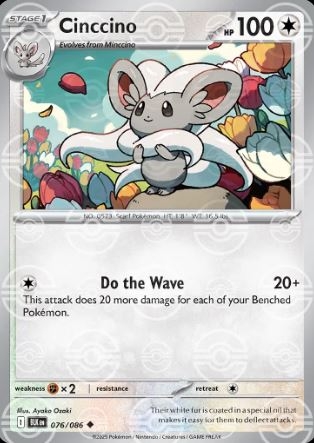 Cinccino (Poke Ball Pattern) 076/086 - Black Bolt