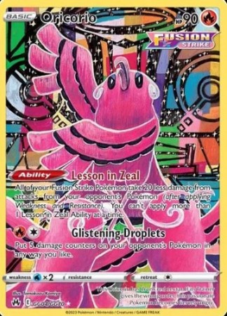Oricorio GG04/GG70 - Crown Zenith