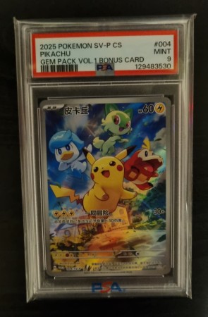 PSA 9 - Pikachu SV-P 004 - Promo